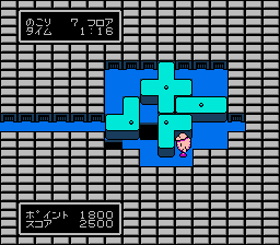 Puzzle Boys Screenshot 1